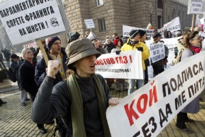 Manifestations contre le gaz de schiste en Bulgarie